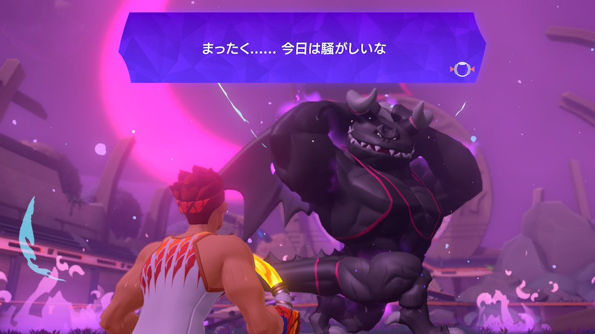 shisyamoworks's tweet photo. とぉーっても久しぶりにリングフィットアドベンチャーをやりました💪
まさかのドラゴ戦からで、復帰戦にしては辛すぎやしないですか？

#リングフィットアドベンチャー https://t.co/XuCxUGjXM3