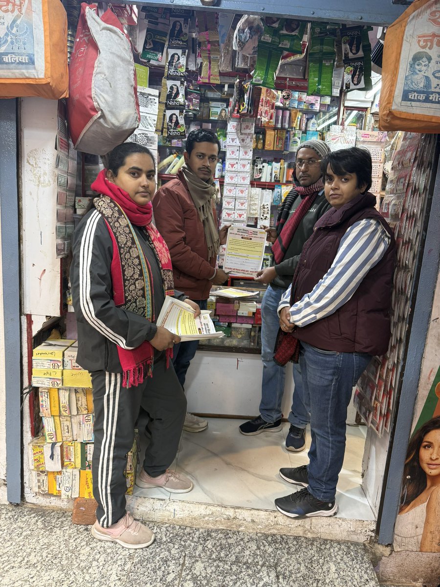 OfficerBallia's tweet photo. #childmarriagefreebharat https://t.co/GcWm4ZmVRo
