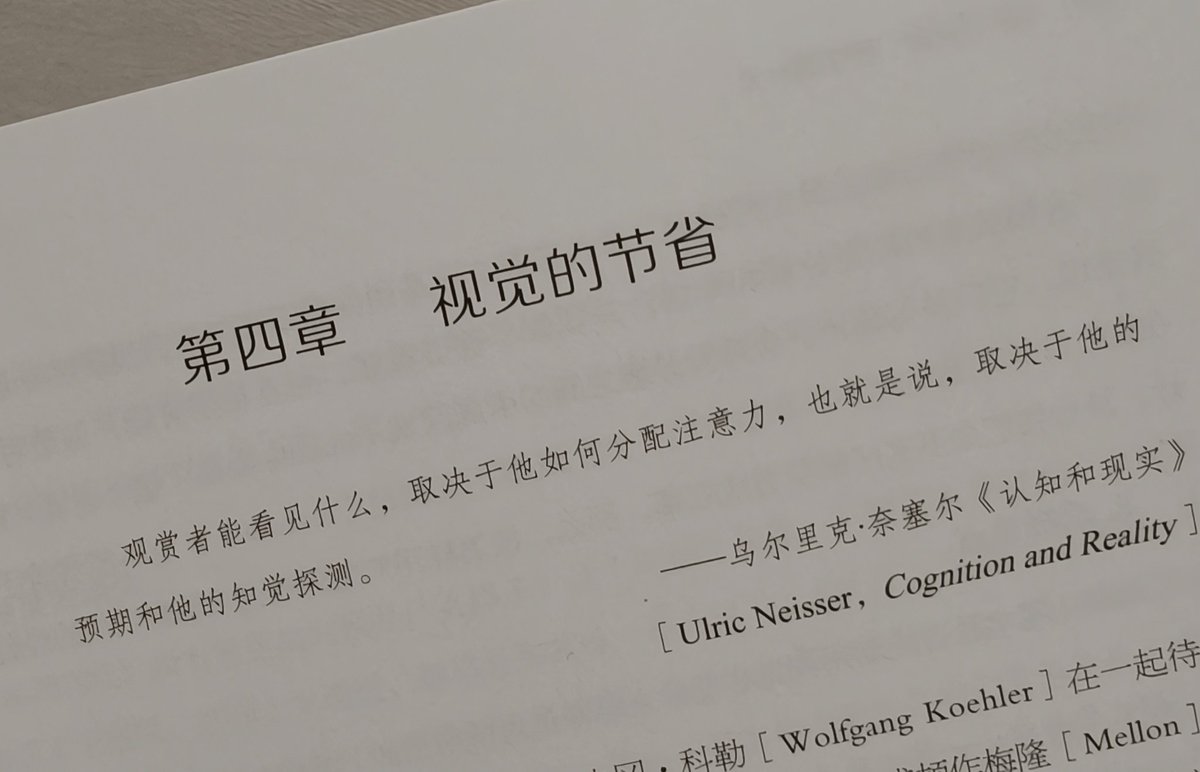 XiaoXiaojinyu tweet media