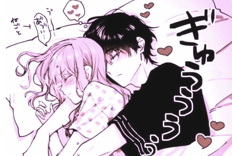 freakcuddles's tweet image. 