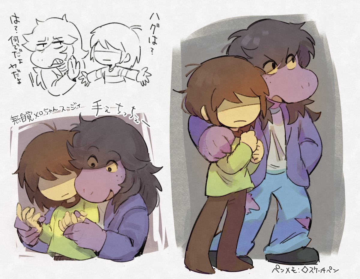 akikazeume's tweet image. 【DELTARUNE】しっくりくるペンを探す旅😢