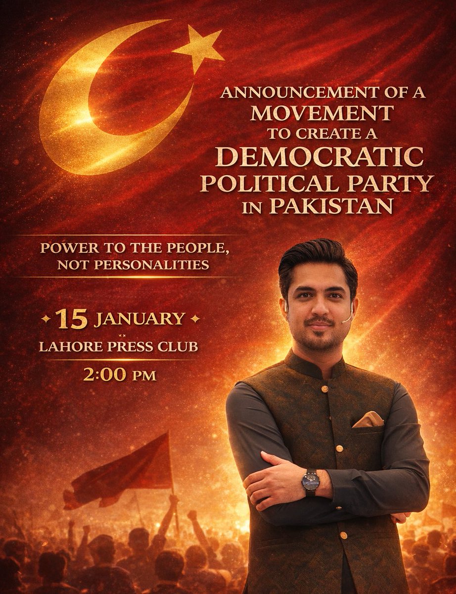 Iqrar ul Hassan Syed tweet media