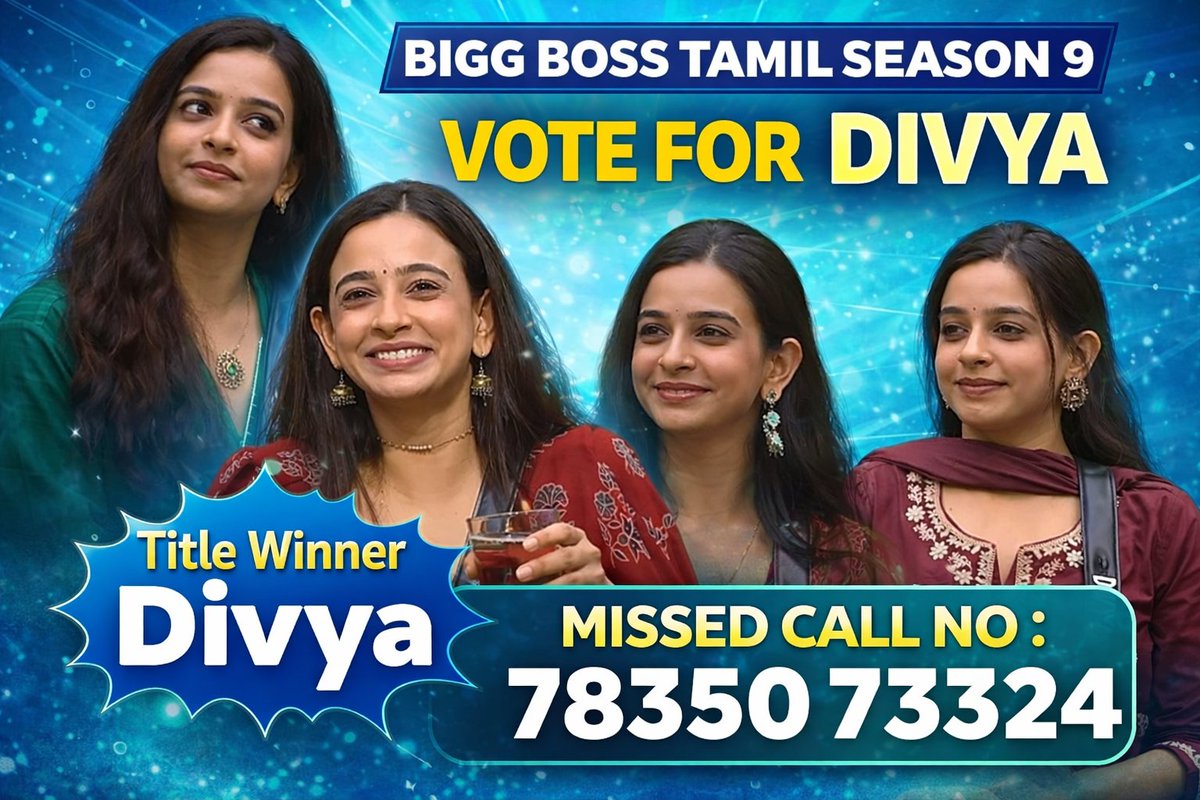 Vote For Divya

Title Winner Divya

#VoteforDivya #BiggBossTamil #BiggBossTamil9 #BiggBossTamilSeason9 #BBTamil9