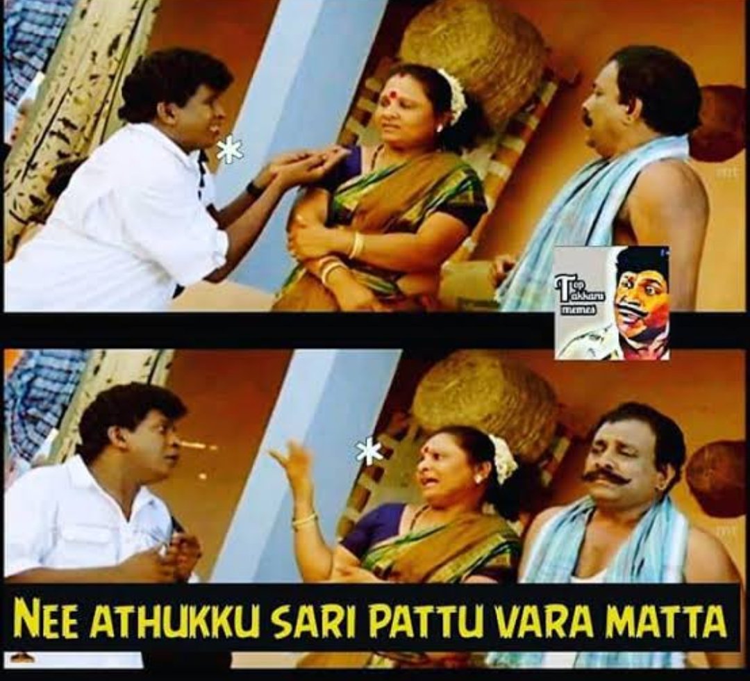 LearnEasy11's tweet photo. #MithunCinemas
🏷 Title: #Anantha
🎭 Genres: Drama
📆 Year: 2025
📝 Language: Tamil
🎟 Censor Rating: U
📀 OTT : #JioHotstar #SimplySouth
இந்த படம் பக்தி உணர்வை மையமாகக் கொண்ட ஒரு சினிமா. அதனால் சாதாரண சினிமா ரசிகர்கள் தவிர்ப்பதே நல்லது. காரணம், வசனங்கள் மிக அதிகமான 👇🏻 https://t.co/ZNZNOExOZ7