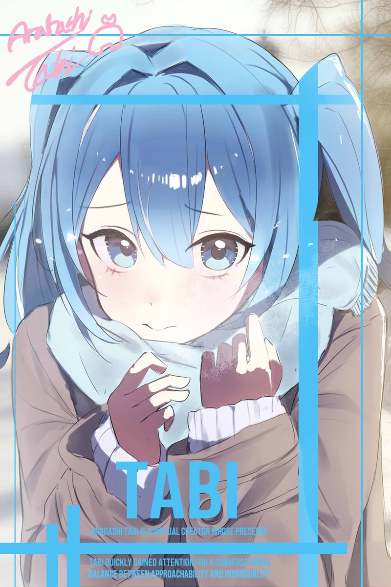 아라하시 타비 tweet media