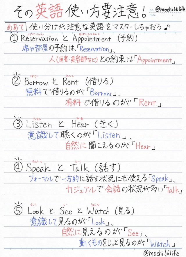 ぴょんきち|AI兄さん (@yarakashiyama_) / Posts / X