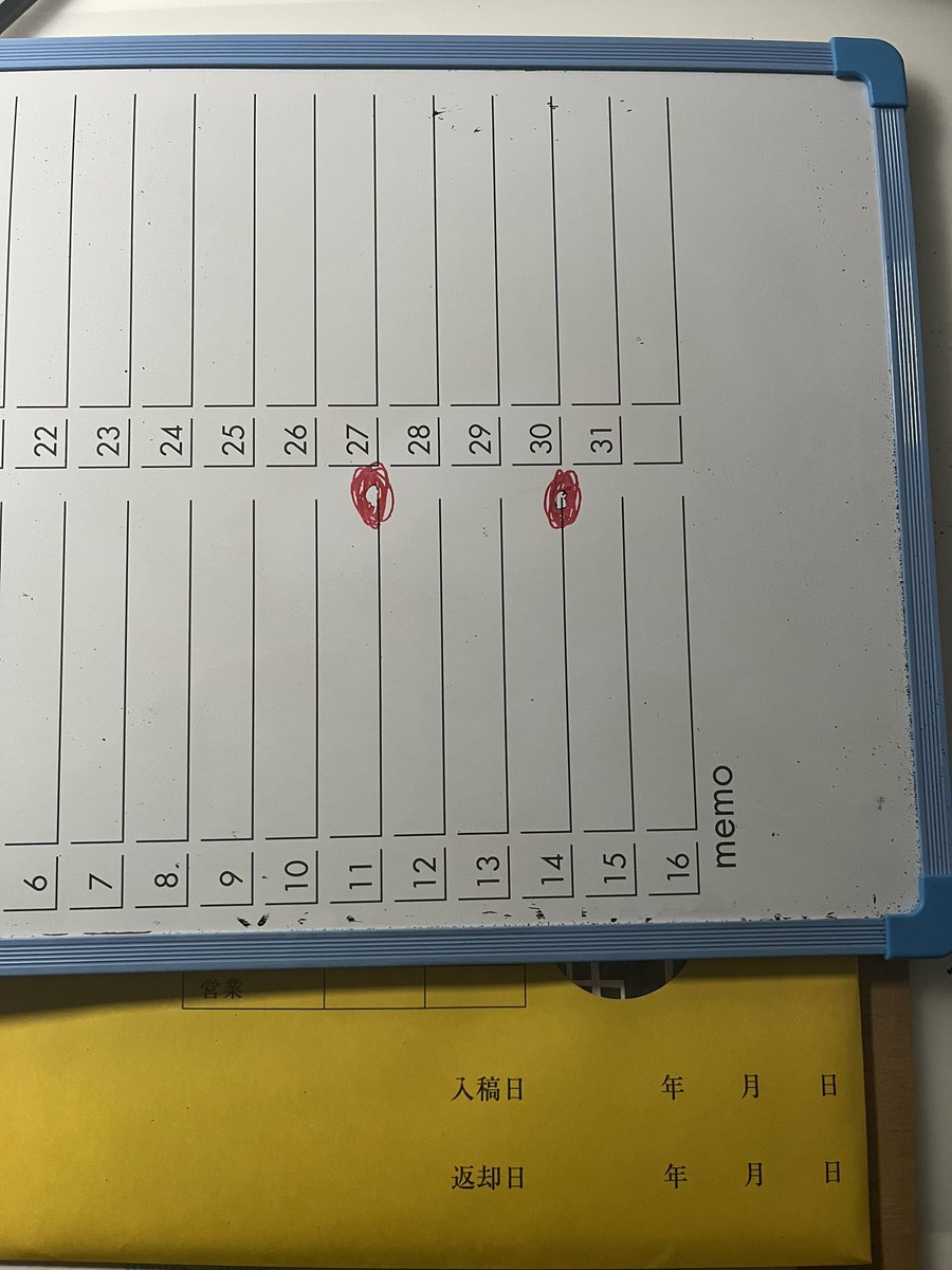 Un4v5s8bgsVk9Xp's tweet image. 赤消えない笑