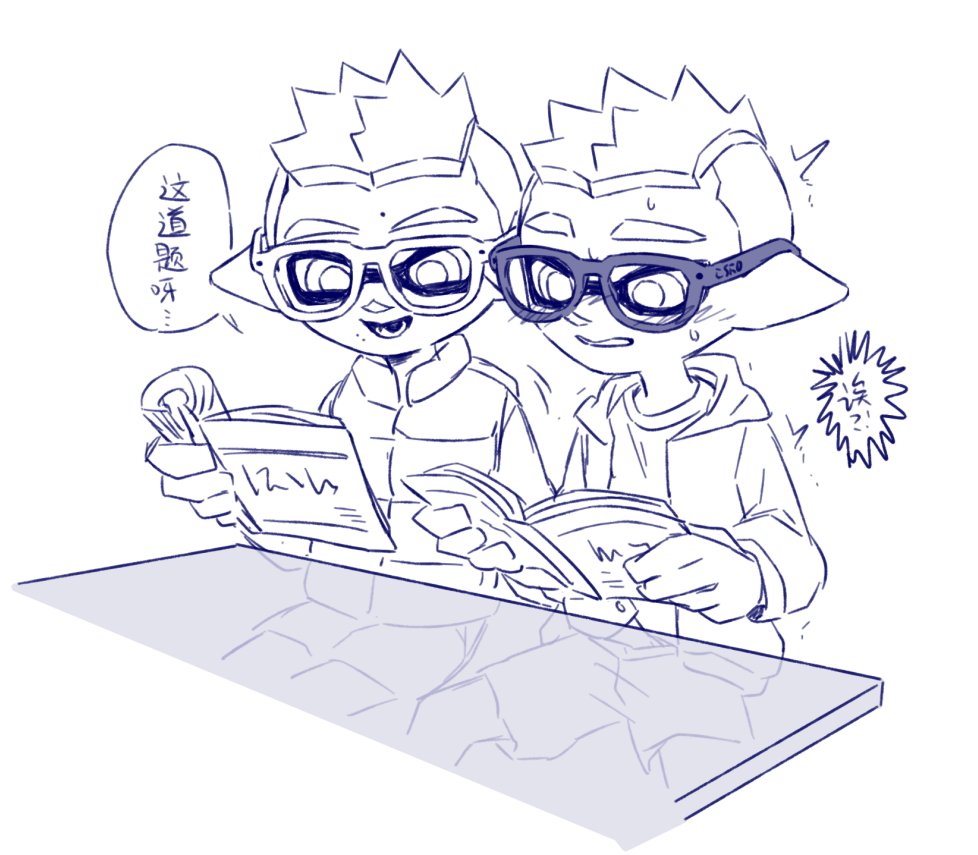 netsuspla's tweet image. 