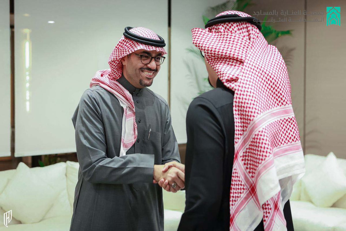 masajidsharqia's tweet image. جمعية العناية بالمساجد في زيارة مجتمعية لنادي القادسية .. 

تشرفت جمعية العناية بالمساجد بالمنطقة الشرقية بزيارة نادي القادسية السعودي، الشريك الاستراتيجي للجمعية، وذلك في إطار تعزيز الشراكات المجتمعية.

ومثّل الجمعية خلال الزيارة رئيس مجلس الإدارة الأستاذ عبد الرحمن بن سليمان…