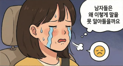 1114's tweet image. "오빠야! 내 커피 마시고 싶다" 이 한마디가 그렇게 어려운 건가?