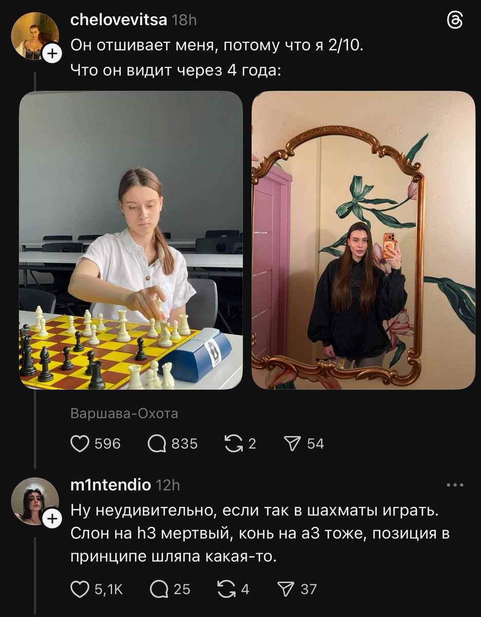 A_Kapustin's tweet image. 