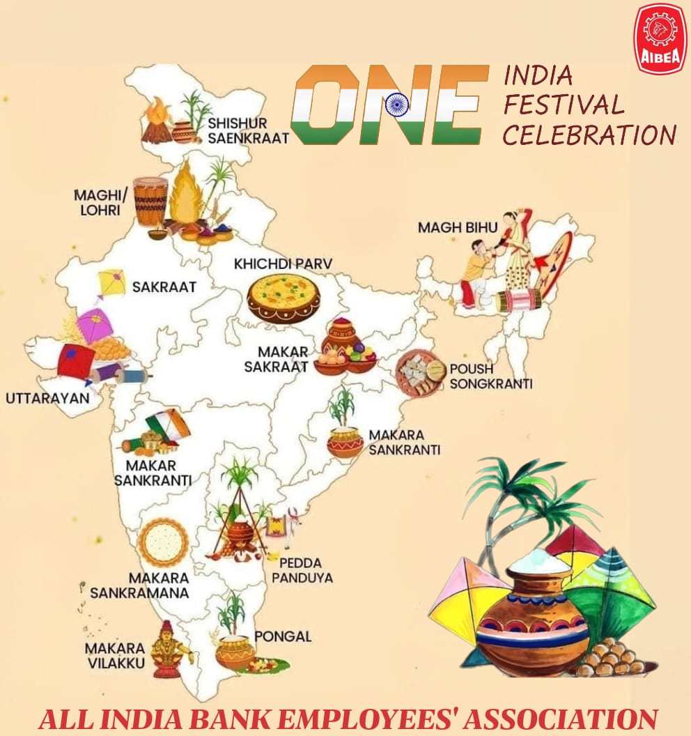 #FestivalGreetings
#AIBEA