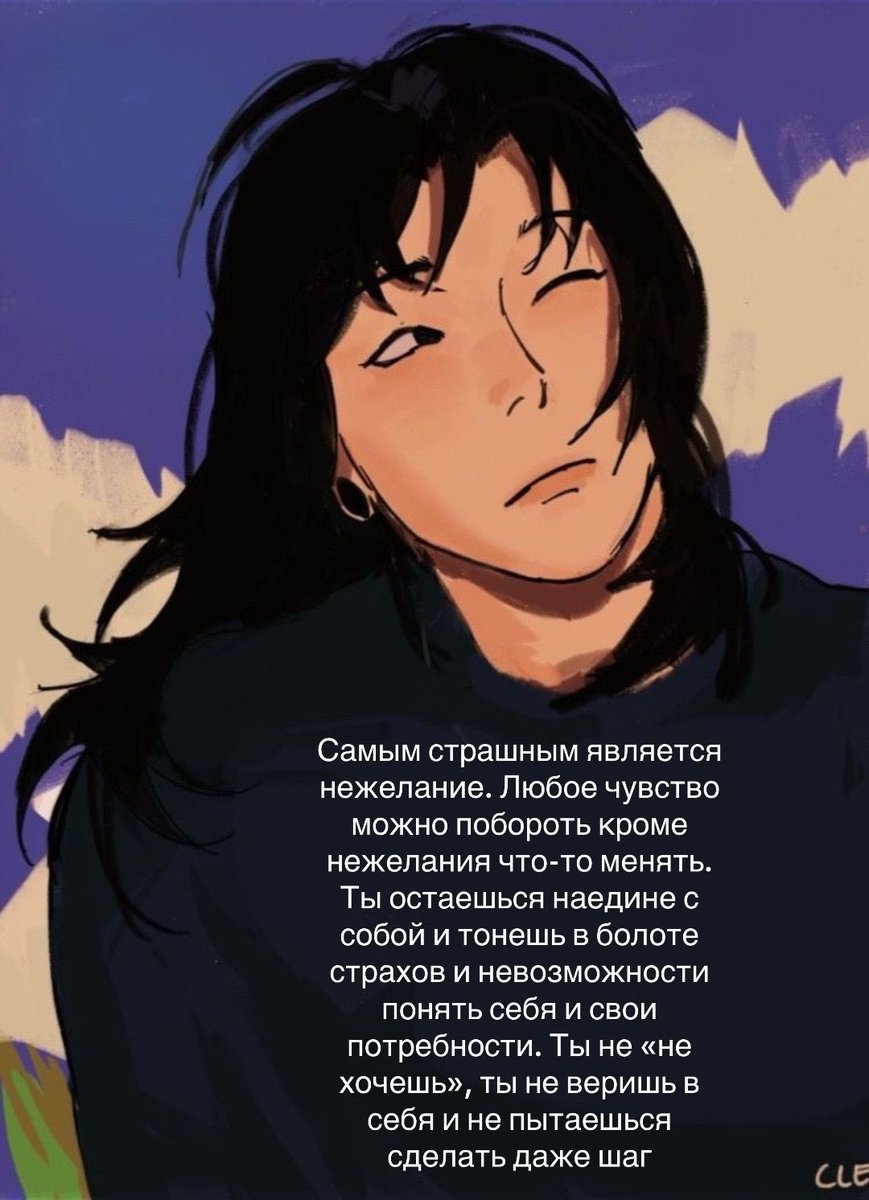 Фисик ∴ tweet media