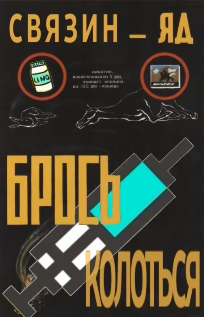 Фисик ∴ tweet media