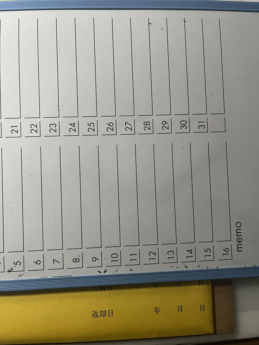 Un4v5s8bgsVk9Xp's tweet image. 消えました。