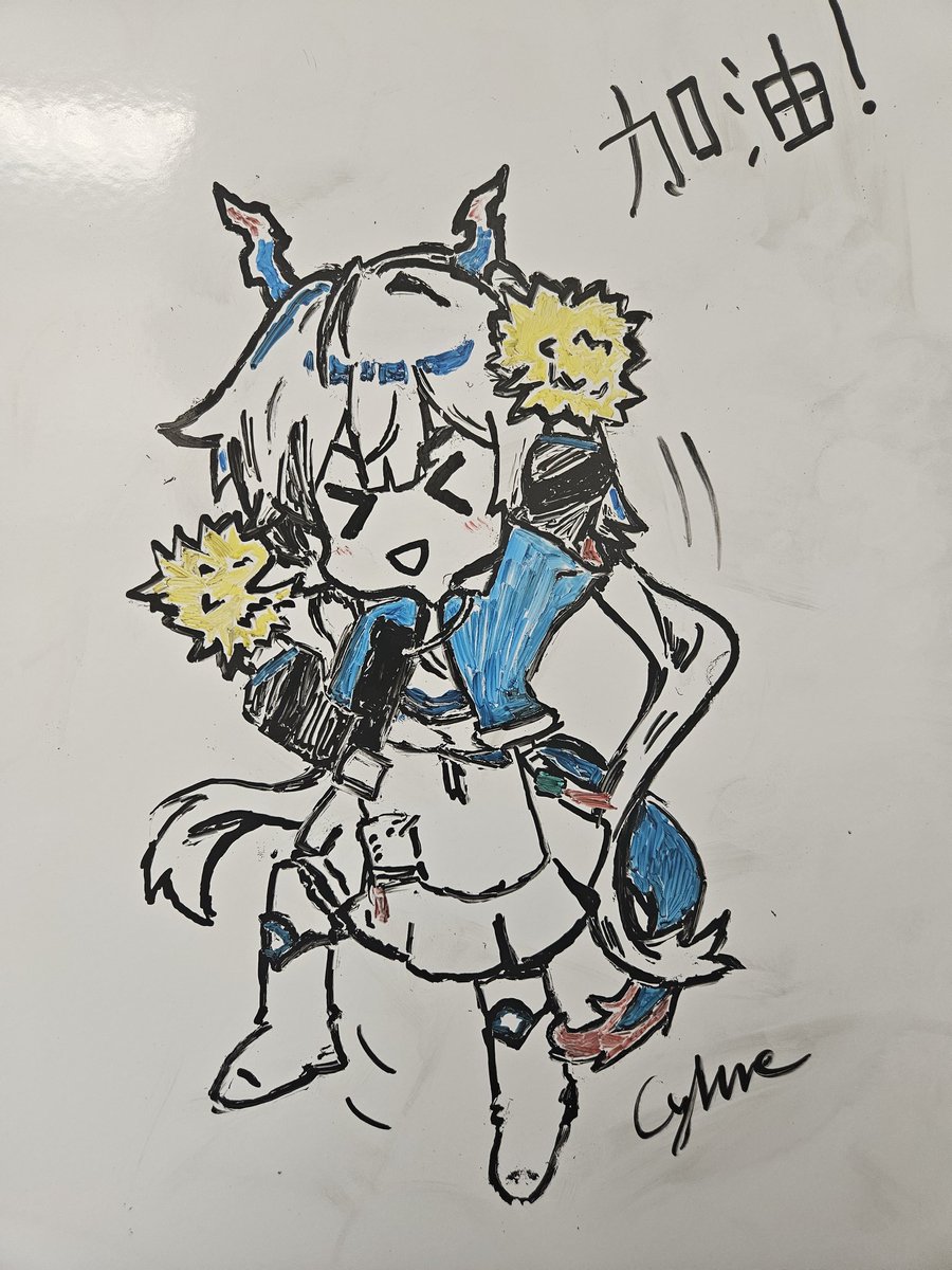 Cyhne_'s tweet image. ChenCheer

#ArknightsEndfield #EndfieldCreators #endfieldbetatestiicc