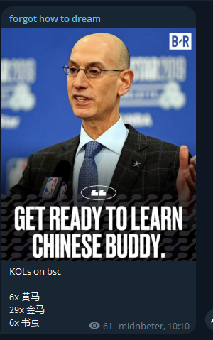 3 calls on bsc
3 wins

t.me/wealthsocietyc…