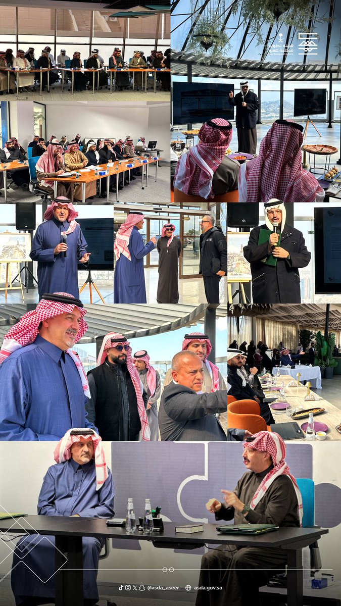 التقى الأمير تركي بن طلال أمير منطقة عسير ورئيس هيئة تطويرها بالأمير بندر بن خالد الفيصل رئيس مجلس إدارة هيئة الفروسية ورئيس مجلس إدارة نادي سباقات الخيل، حيث جرى استعراض الاستراتيجيات، ورسم خارطة طريق لتفعيل الفروسية في عسير بوصفها مسارًا تنمويًا يعزز الهوية، ويصنع أثرًا