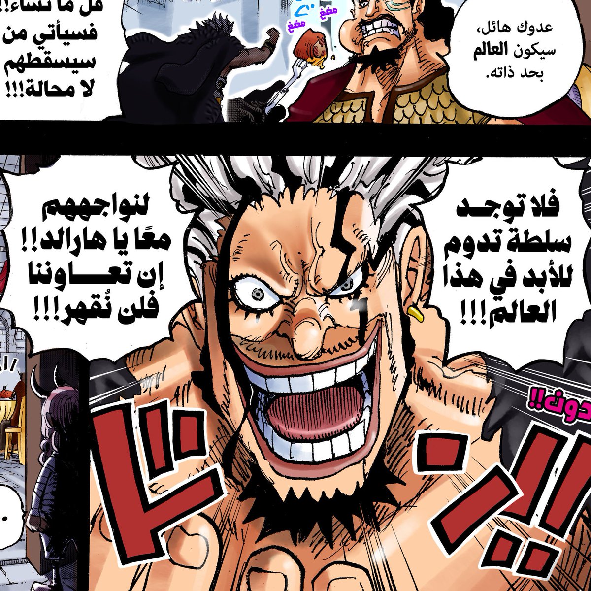 سفاح | Safah9 tweet media