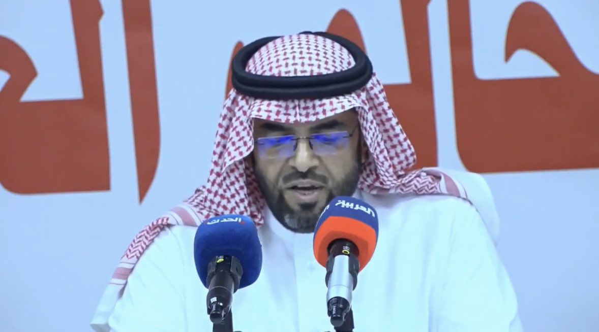 أخبار السعودية tweet media