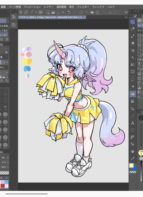 うーーーんバランスに迷う……。 #トリッカル #Trickcal #エピカ