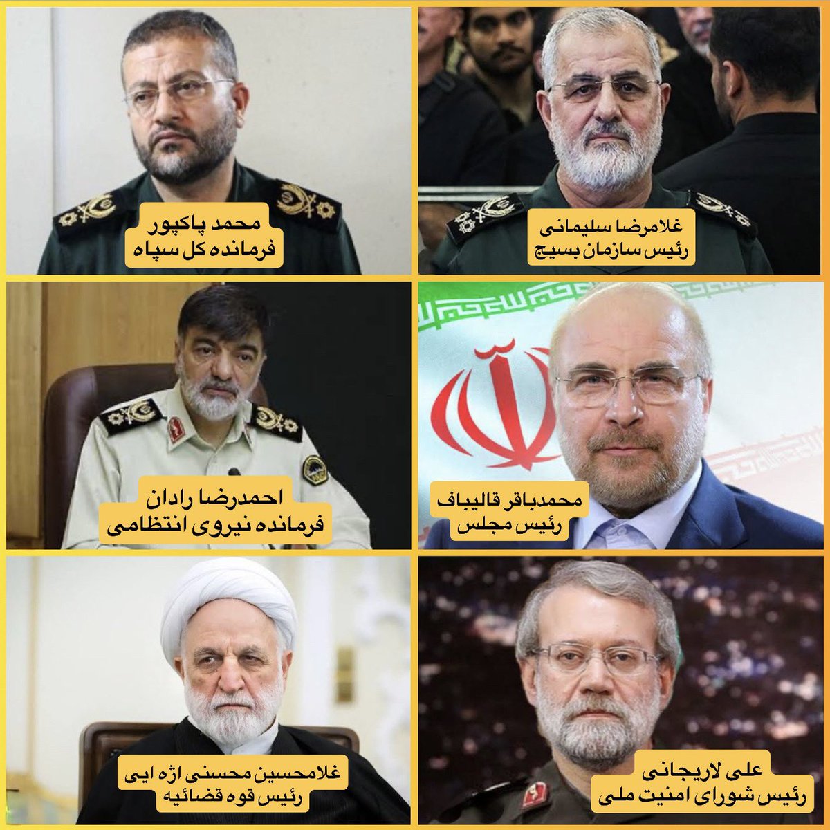 شش نفر کلیدی تصمیم‌گیران و آمران قتل‌عام ۱۲ هزار معترض ایرانی در دو شب خونین.
#IranMassacre