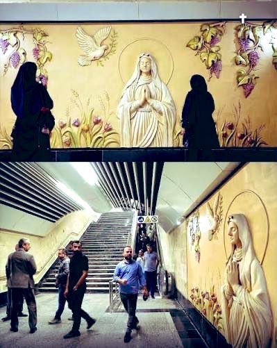 RosaryMum's tweet image. Tehran's Maryam-e Moghaddas metro station on Line 6, dedicated to the Virgin Mary, opened in October 2025 near an Armenian cathedral.

Holy Mary, Mother of God, Queen of peace, please intercede for Peace and for the protection of the people of Iran 🇮🇷
