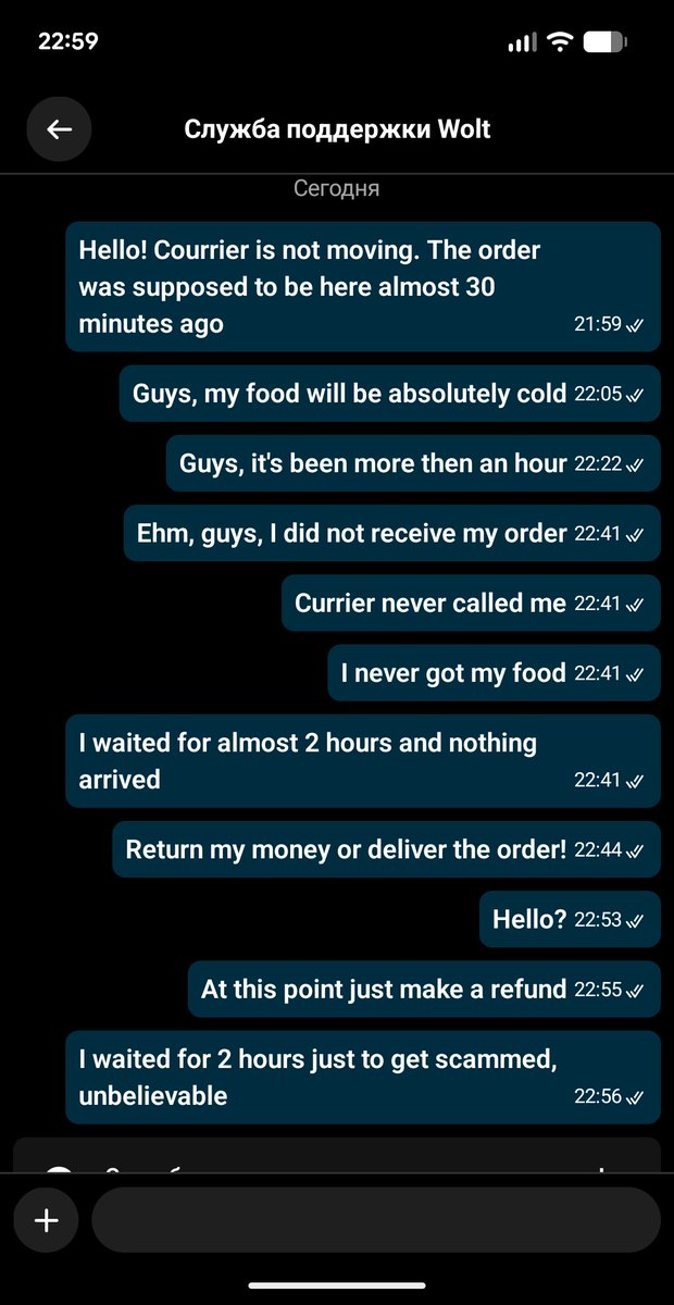 EL_giraffe tweet media