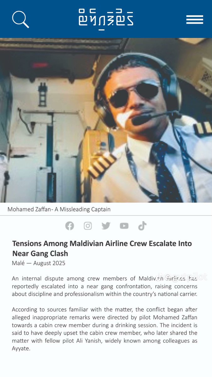 gadhacopilot's tweet photo. Tensions Among Maldivian Airline Crew Escalate Into Near Gang Clash https://t.co/6pOZeSKNP7