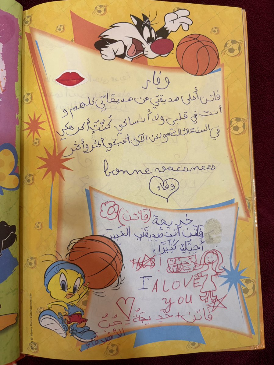 bewareofpity's tweet image. memories notebook from when i was a child… filled with messages from kids i went to school with from 2006-2010, parents, cousins, etc