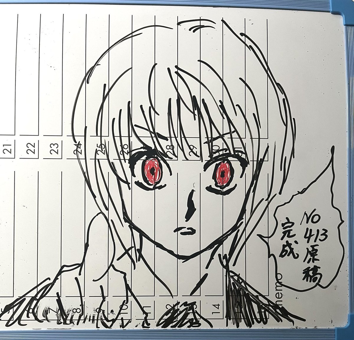 kuroxkura's tweet image. togashi just drew kurapika with his middle finger up.. his SPIDER-only chain.. oh he’s so meeting chrollo next chapter