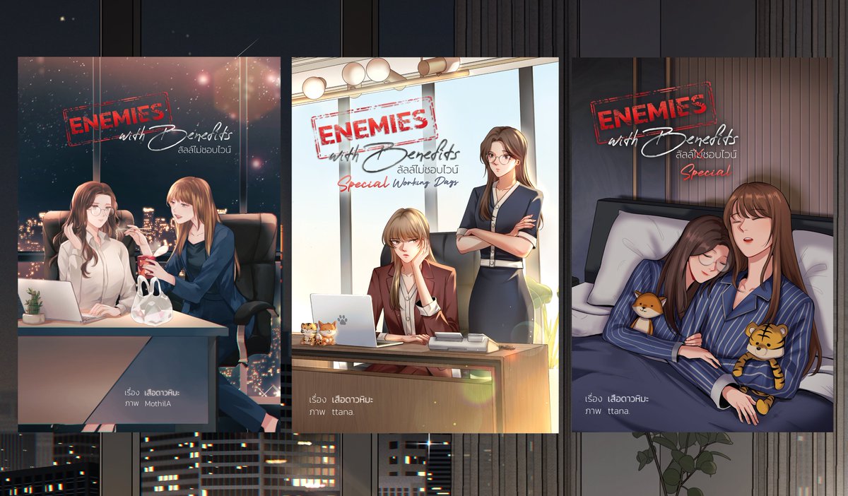 เสือดาวหิมะ🐯⭐️❄️ tweet media