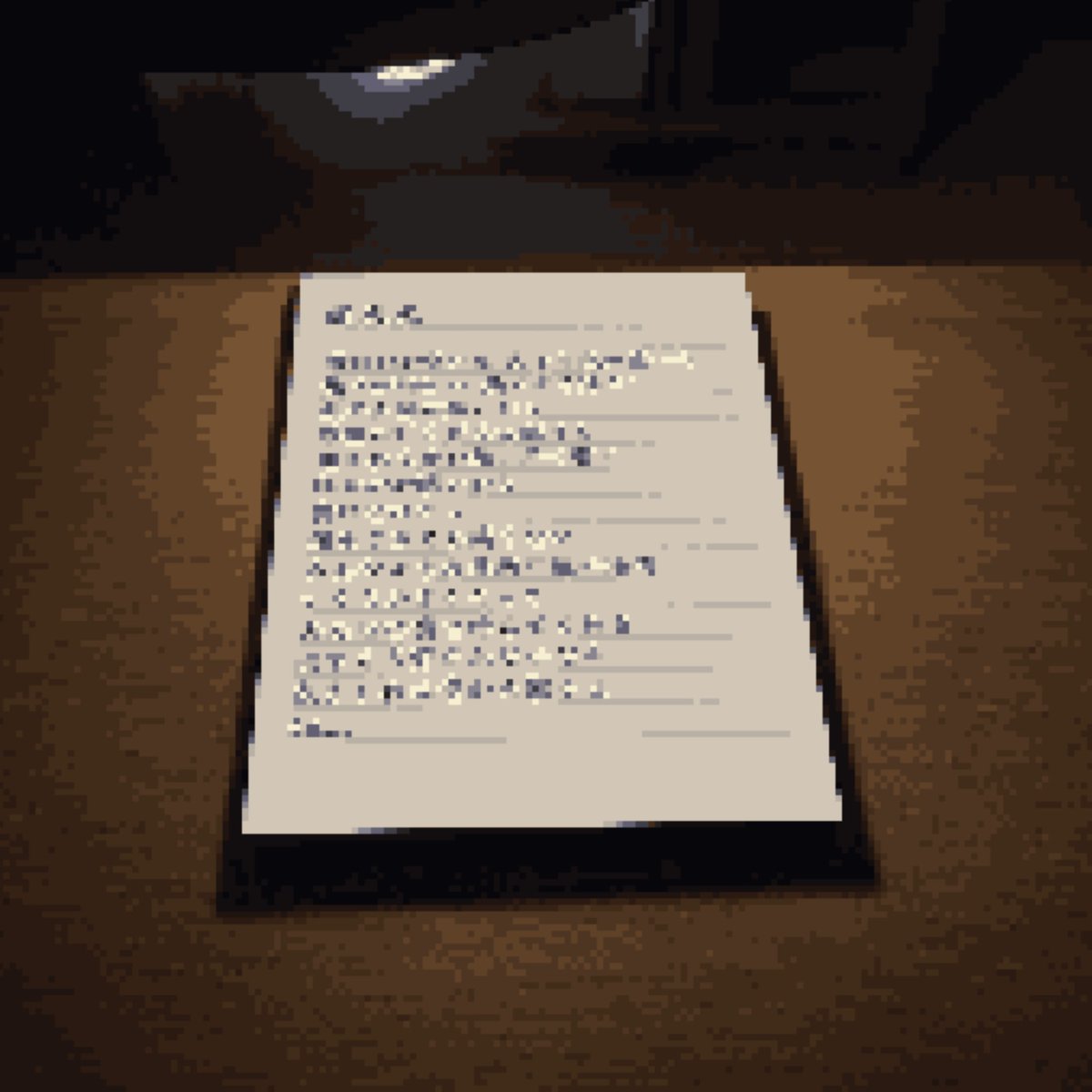 2991.
Álbum: Ungrand planet
Artist: 鯱.
Tracks: 8
Genres: electrónic
Year: 2024
#初音ミク #HatsuneMiku