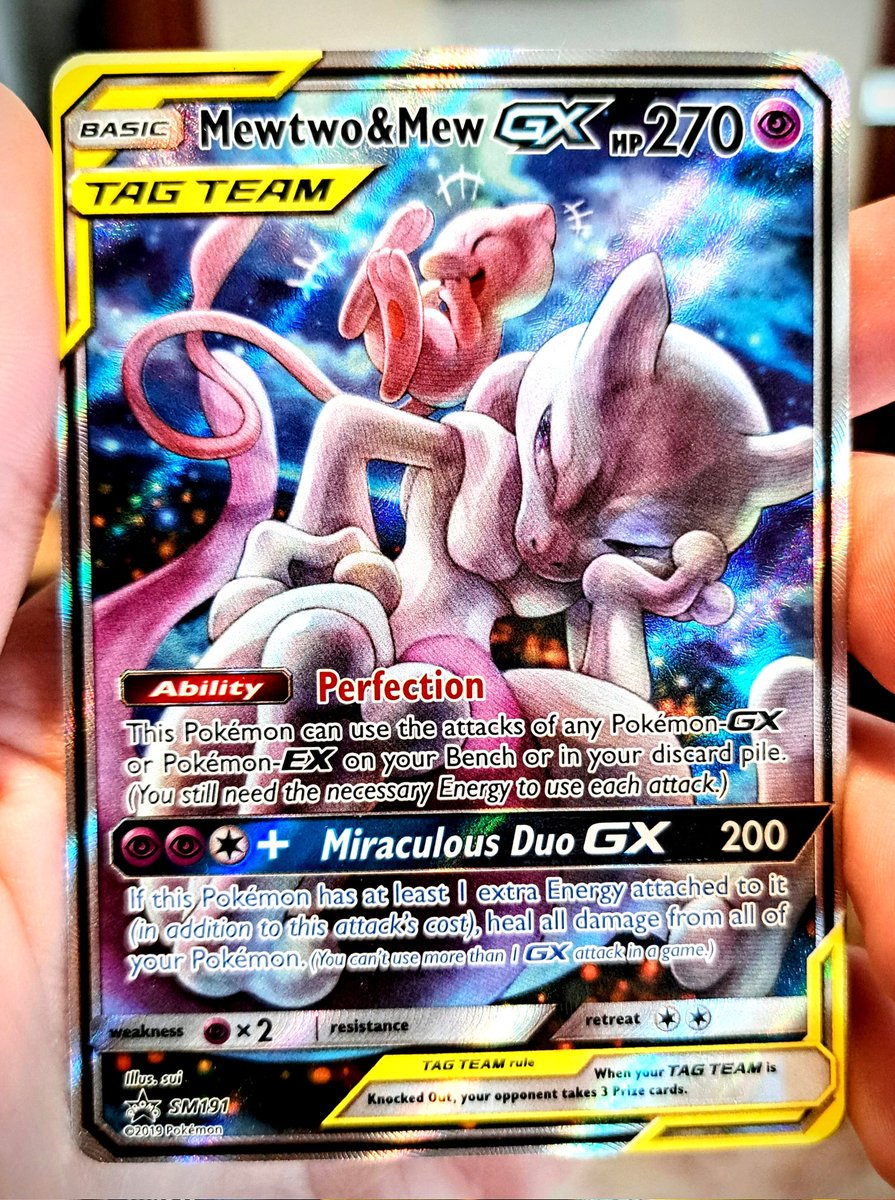just a tin promo btw