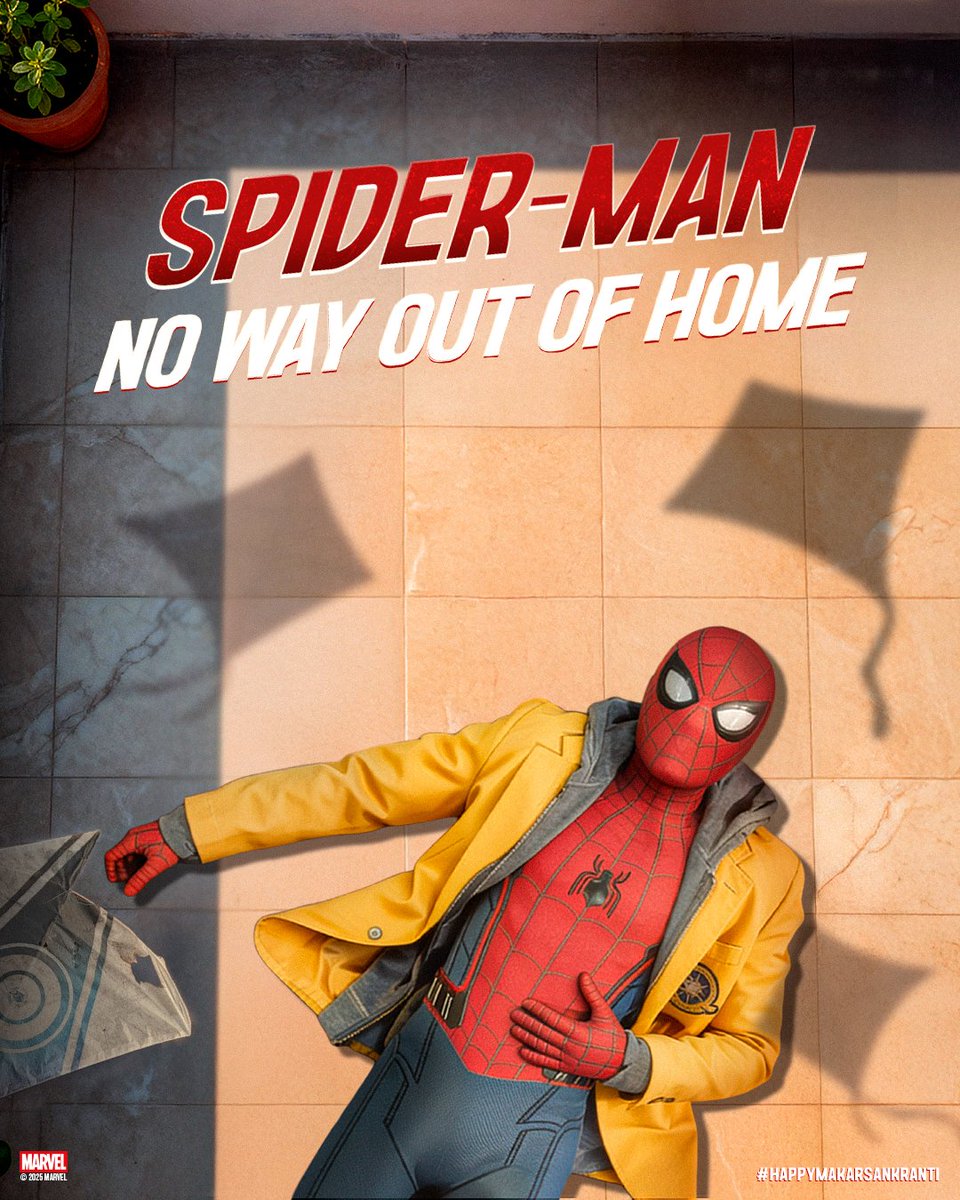 Aaj bhai ka day off hai😎
#HappyMakarsankranti