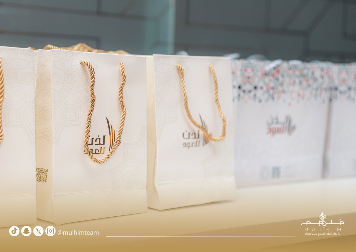 فريق مُلهِم التطوعي tweet media