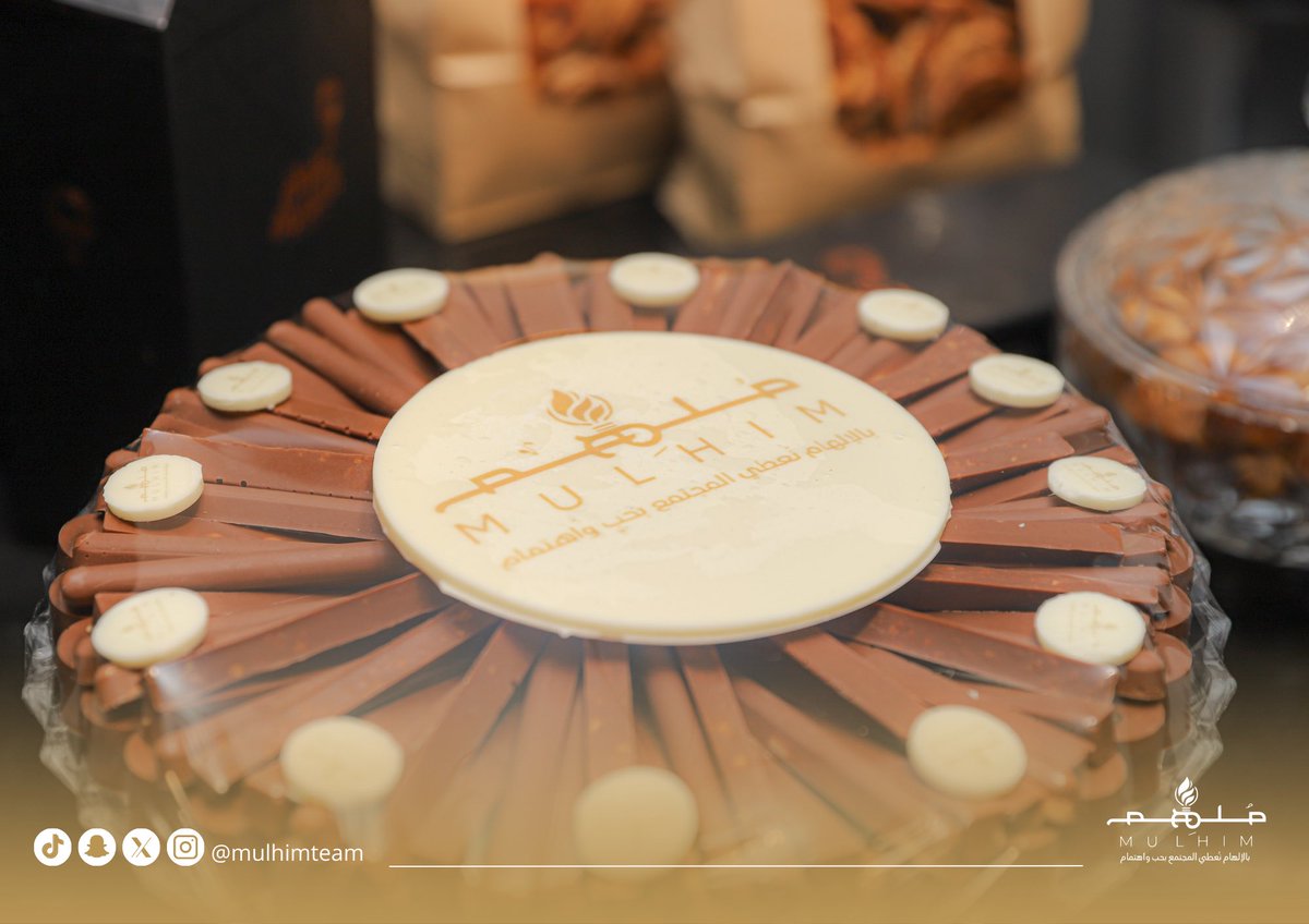 فريق مُلهِم التطوعي tweet media