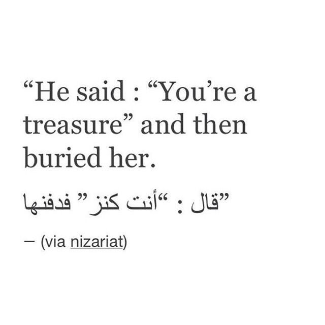 فریال سید tweet media