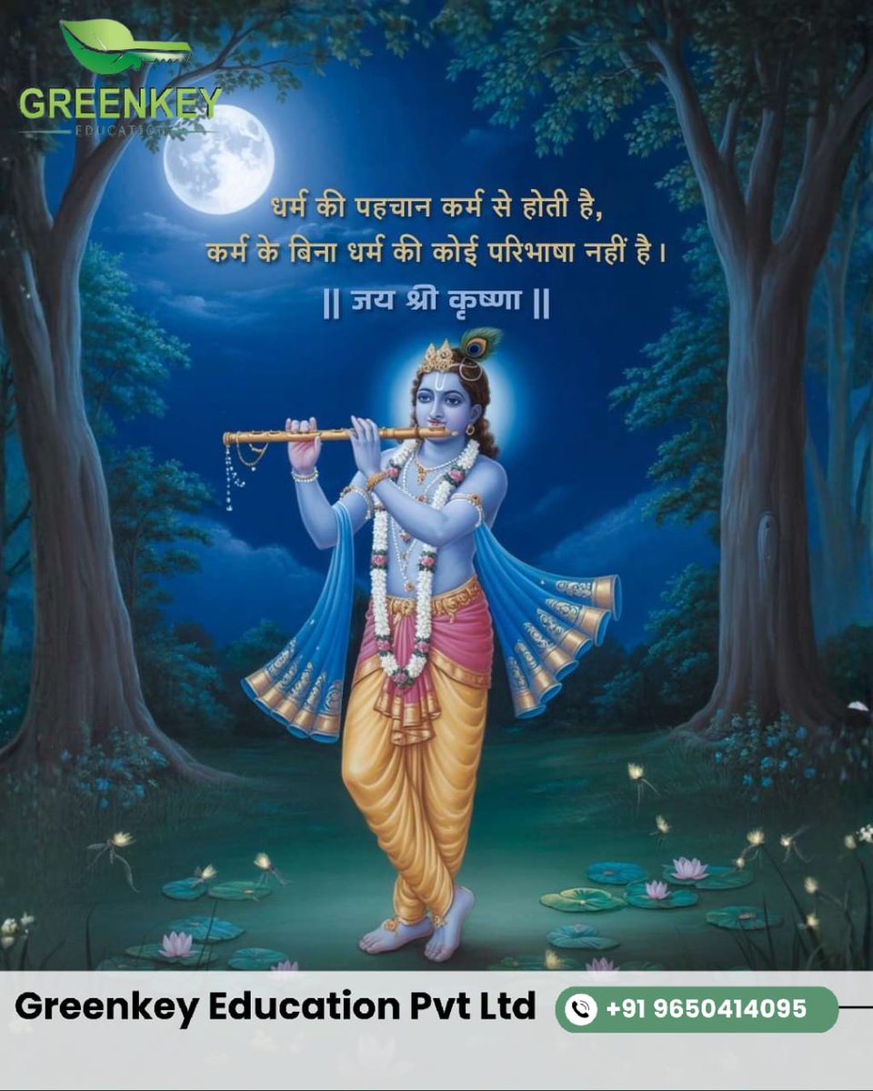 chandan8india's tweet photo. https://t.co/uXYWhn9t3o