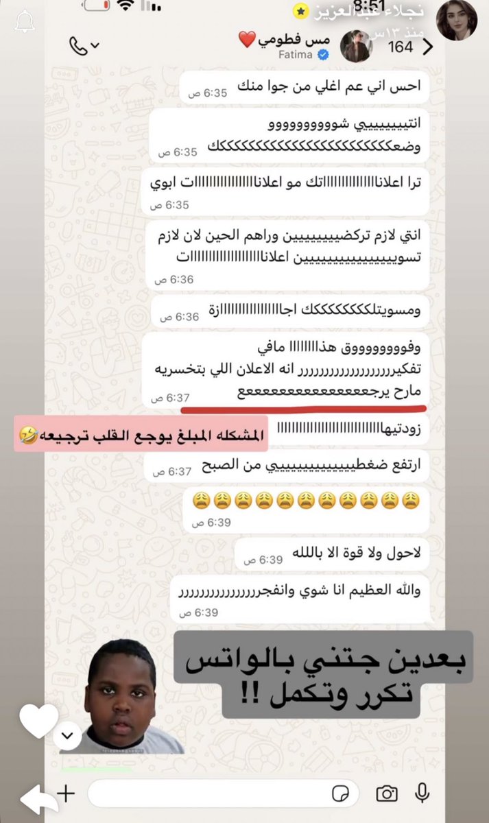 كازان tweet media