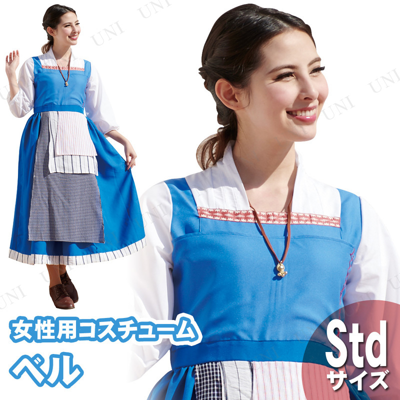_partyworld's tweet image. ／
「✨大人用ベル✨」
ディズニー美女と野獣ベルコスチュームヨーロッパ風デザインでパーティーにも
＼
#BelleCostume
#DisneyHalloween
#PartyDress
⬇商品詳細URL
party-world.com/?pid=188054202