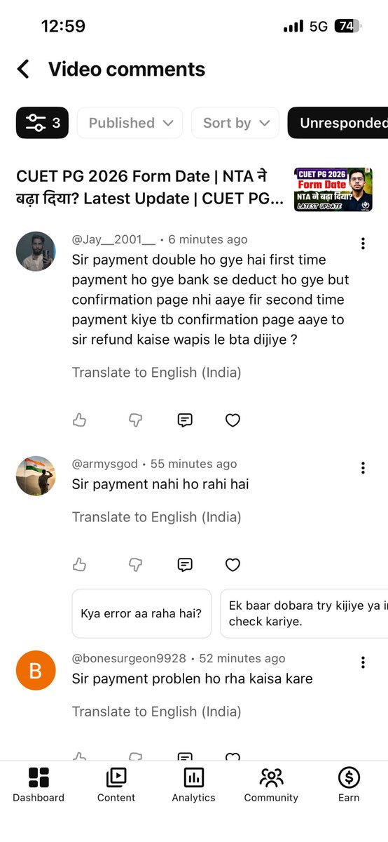 vipulsinghbhu's tweet photo. CUET PG 2026 के फॉर्म अभी बहुत सारे विद्यार्थी नहीं भर पाये हैं उनकी समस्याएं आपके समक्ष मैंने प्रस्तुत किया है । कृपया इसको संज्ञान में लेते हुए , समस्या का समाधान करें और फॉर्म की डेट भी बढ़ायें 🙏🏻 @NTA_Exams @ugc_india @PMOIndia @EduMinOfIndia https://t.co/UFkzwwa4Lc