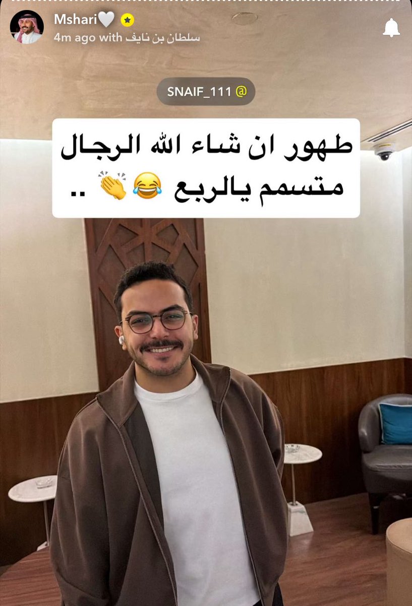 سفره مع مشاري وسلطان ياصلام صلم 👌🏻