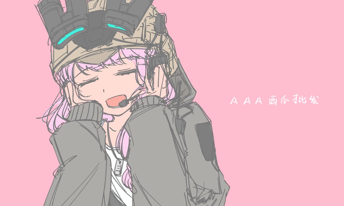 nmhc123123's tweet photo. #CodenameCedar
#雪松
#kedr https://t.co/3fUmCulHvi