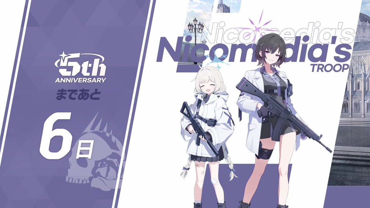 夜風 夢葉 (@yokazeyumeha104) / Posts / X