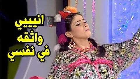 عارف ليه انا قلبي اختارك؟ .. طب عارف ليه انا راضي بنارك ؟
-ليه ؟
-عشان مهزأه😐