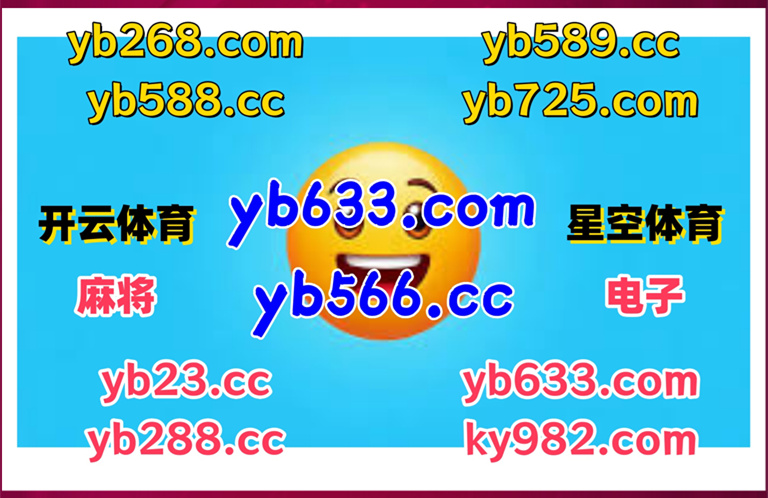 sshank2257's tweet photo. 此刻是凌晨3点36分
️️♒☁⛄ 
百家乐 🌈 开云体育 
星空体育 
游戏平台 🦺 体彩预测 
九游会 https://t.co/EOraanGQA3