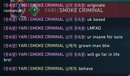 iep phil 🇬🇧 tweet media