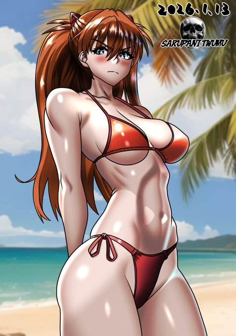 おはようございます～。 アスカいいよね～。