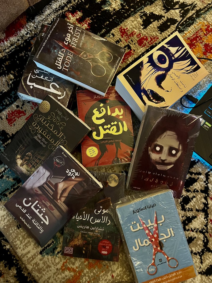 _3B90's tweet image. Me Vs. My hobbies 😈🥰